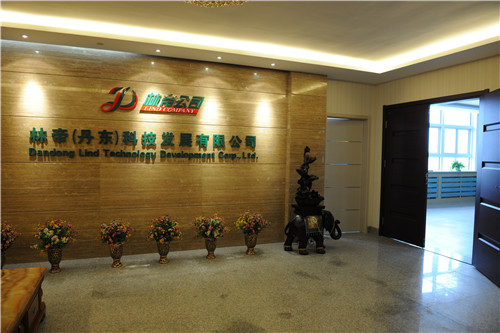 Dandong Office