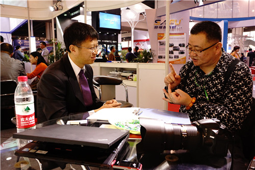 the 18th China International Exhibition on Quality Control & Testing
