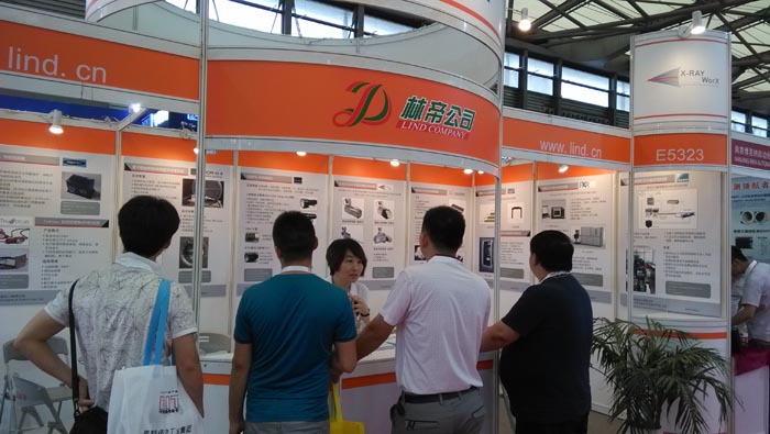第20届中国国际质量控制与测试工业设备展览会