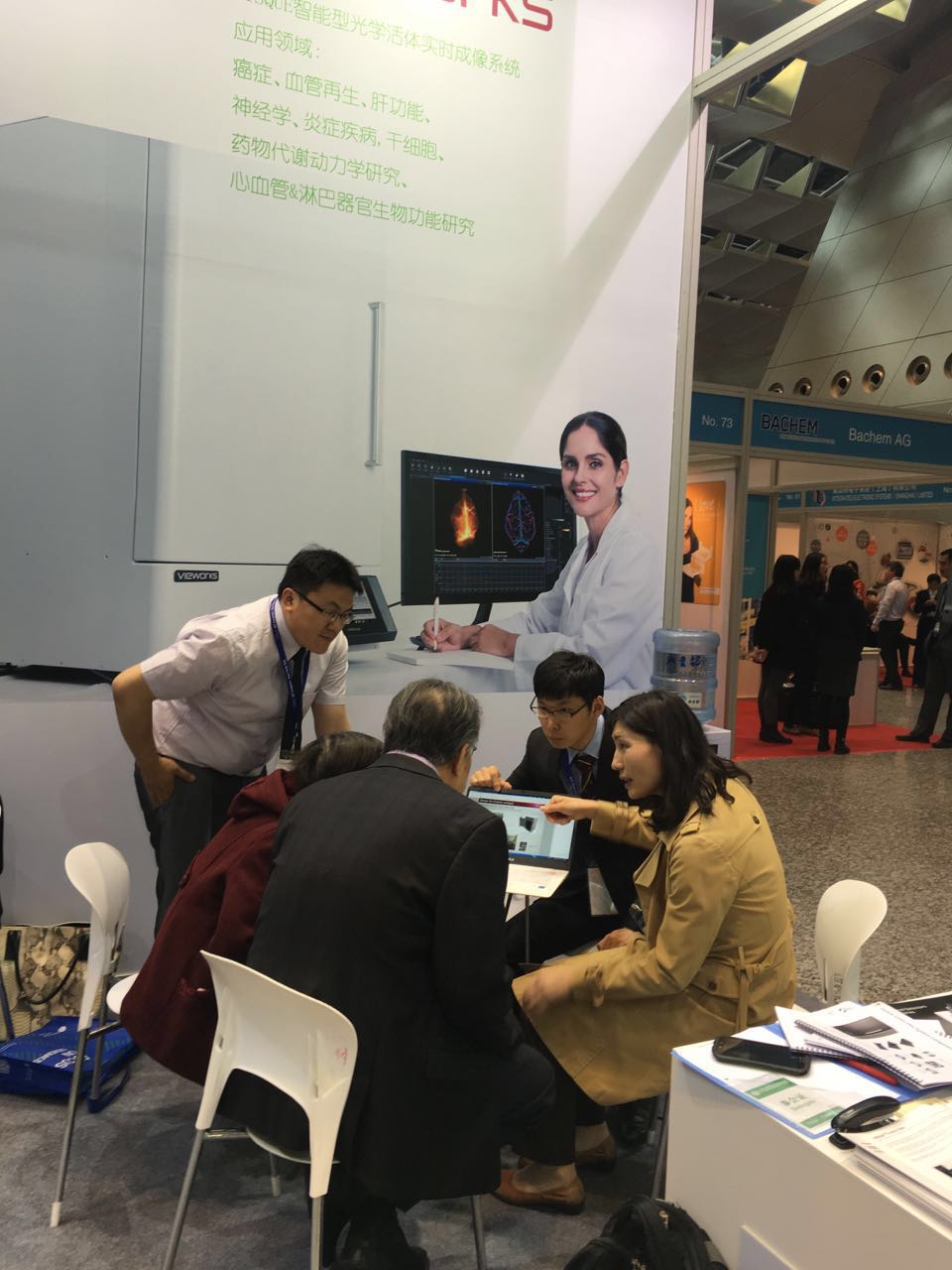 BIT's 7th Annual World DNA and Genome Day (WDD-2016) in Dalian