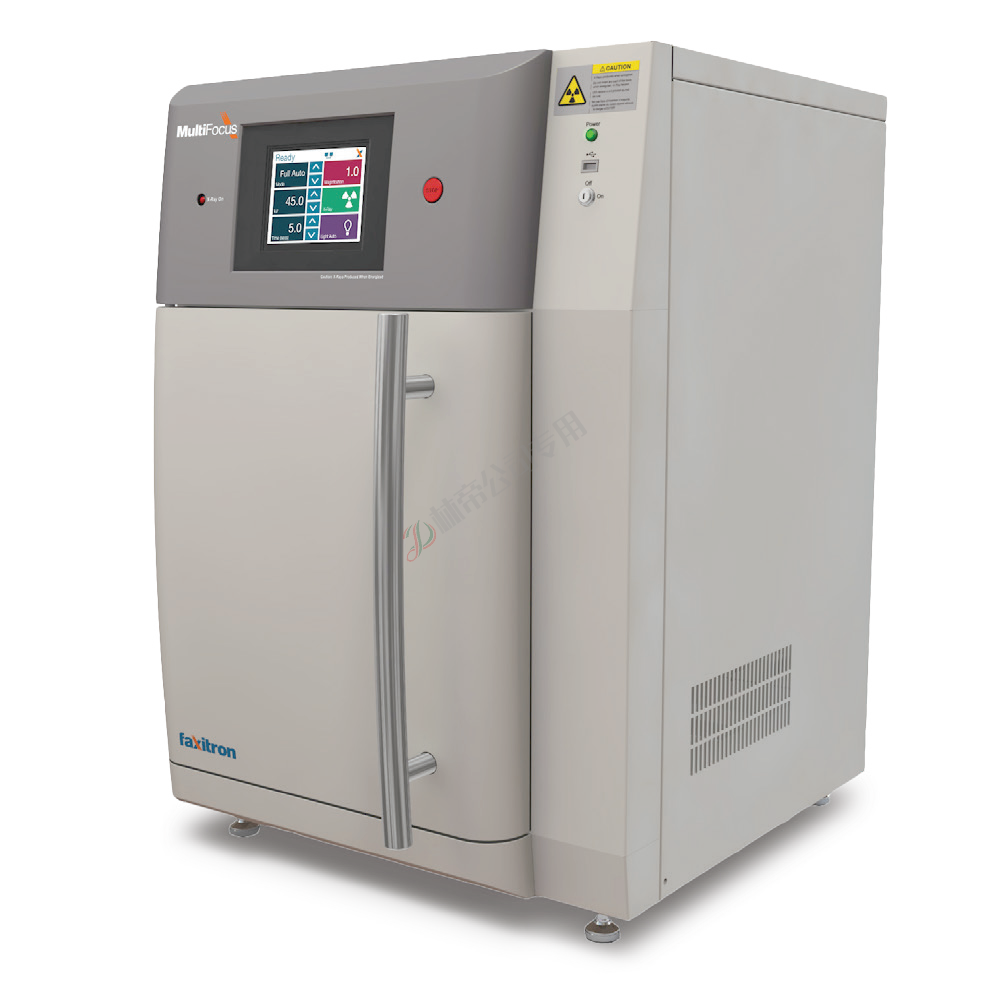 Faxitron Micro Focus Imaging System